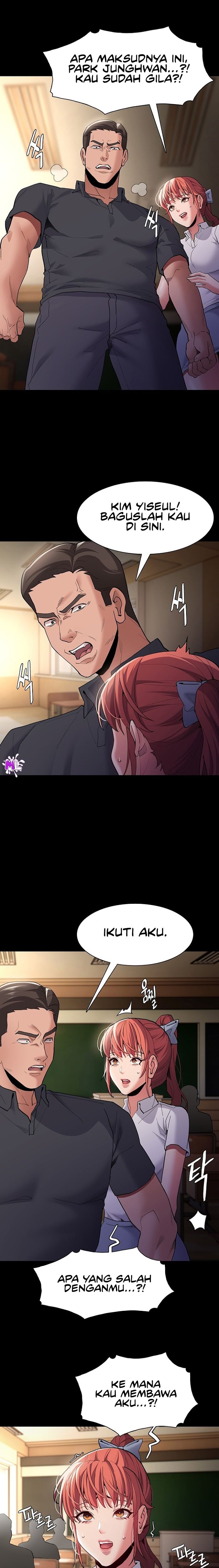 Pervert Diary - Chapter 44 7 Pervert Diary - Chapter 44 7