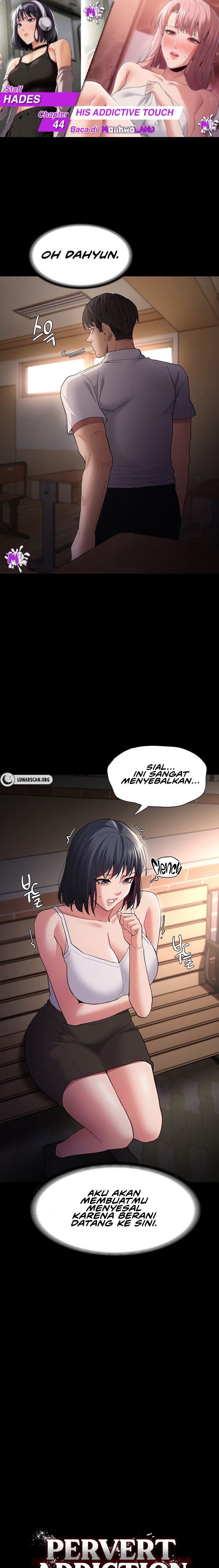 Pervert Diary - Chapter 44 1 Pervert Diary - Chapter 44 1