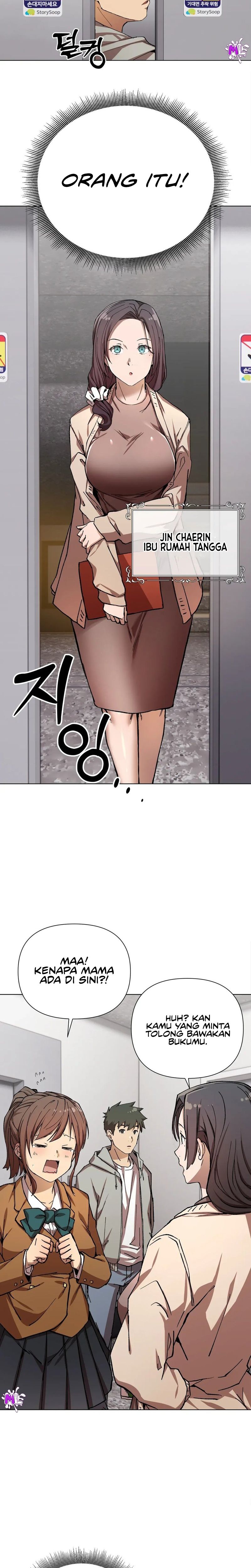 I Became the Sex Art Master in My Murim Novel - Chapter 01 25