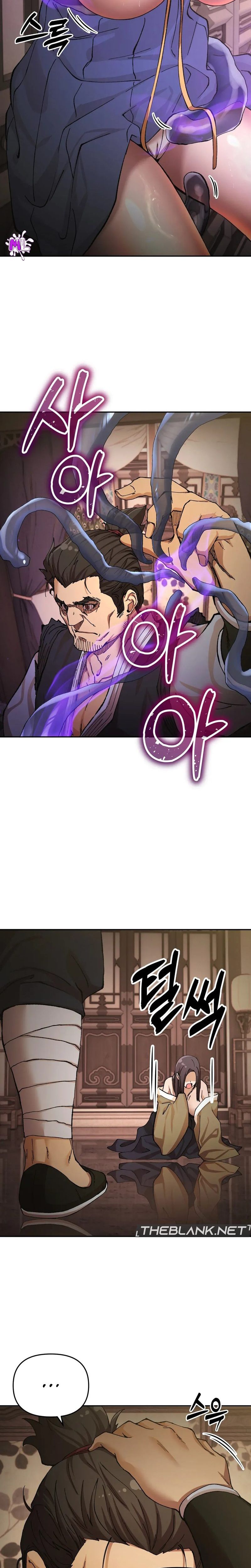 I Became the Sex Art Master in My Murim Novel - Chapter 03 7 I Became the Sex Art Master in My Murim Novel - Chapter 03 7