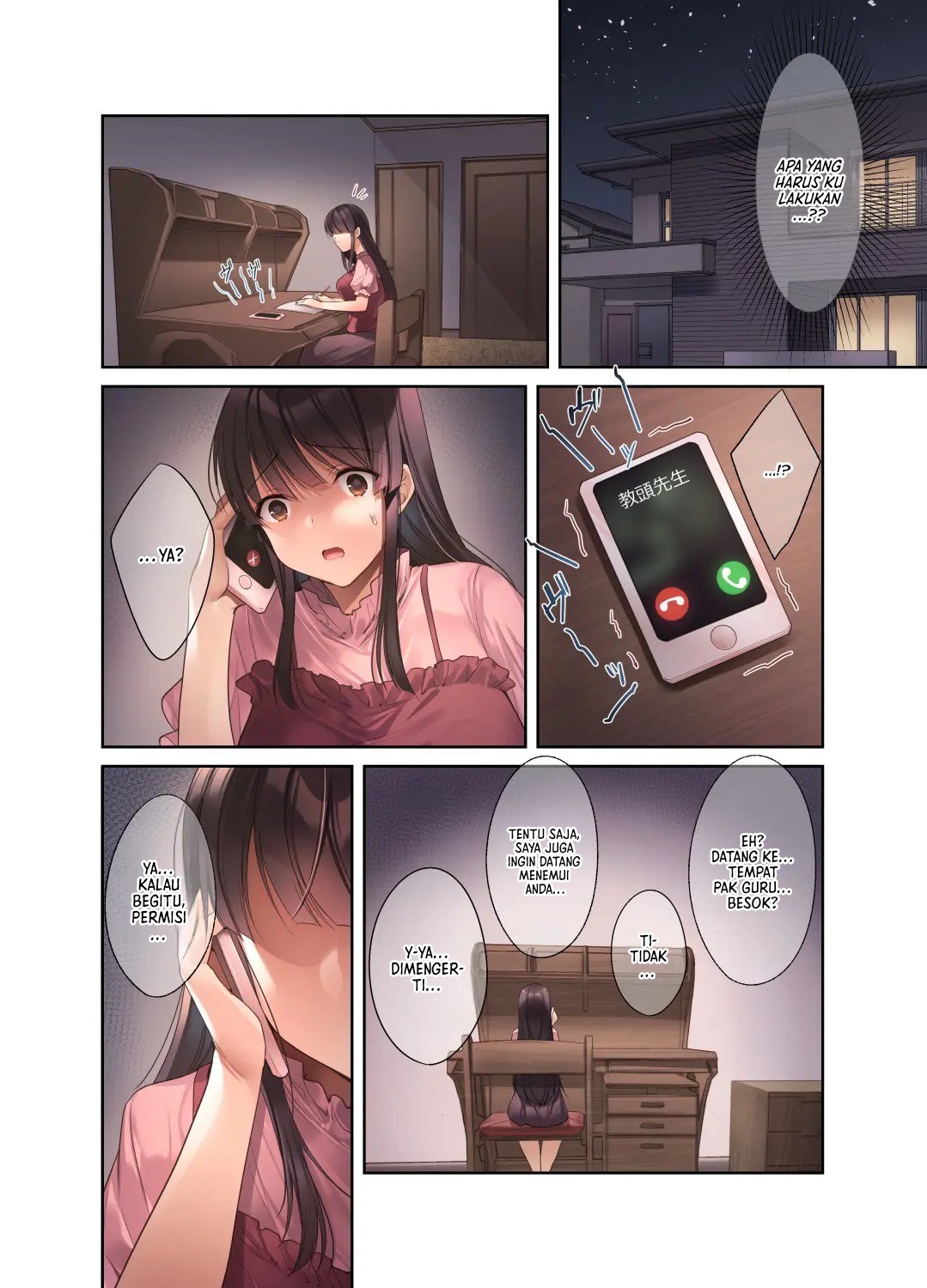 Kuzuresaru Nichijou -Seishori Dougu to Natta Kanojo- - Chapter 1 43