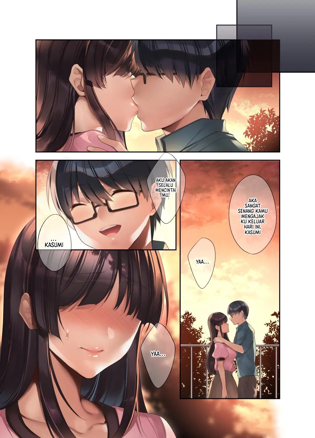 Kuzuresaru Nichijou -Seishori Dougu to Natta Kanojo- - Chapter 1 58