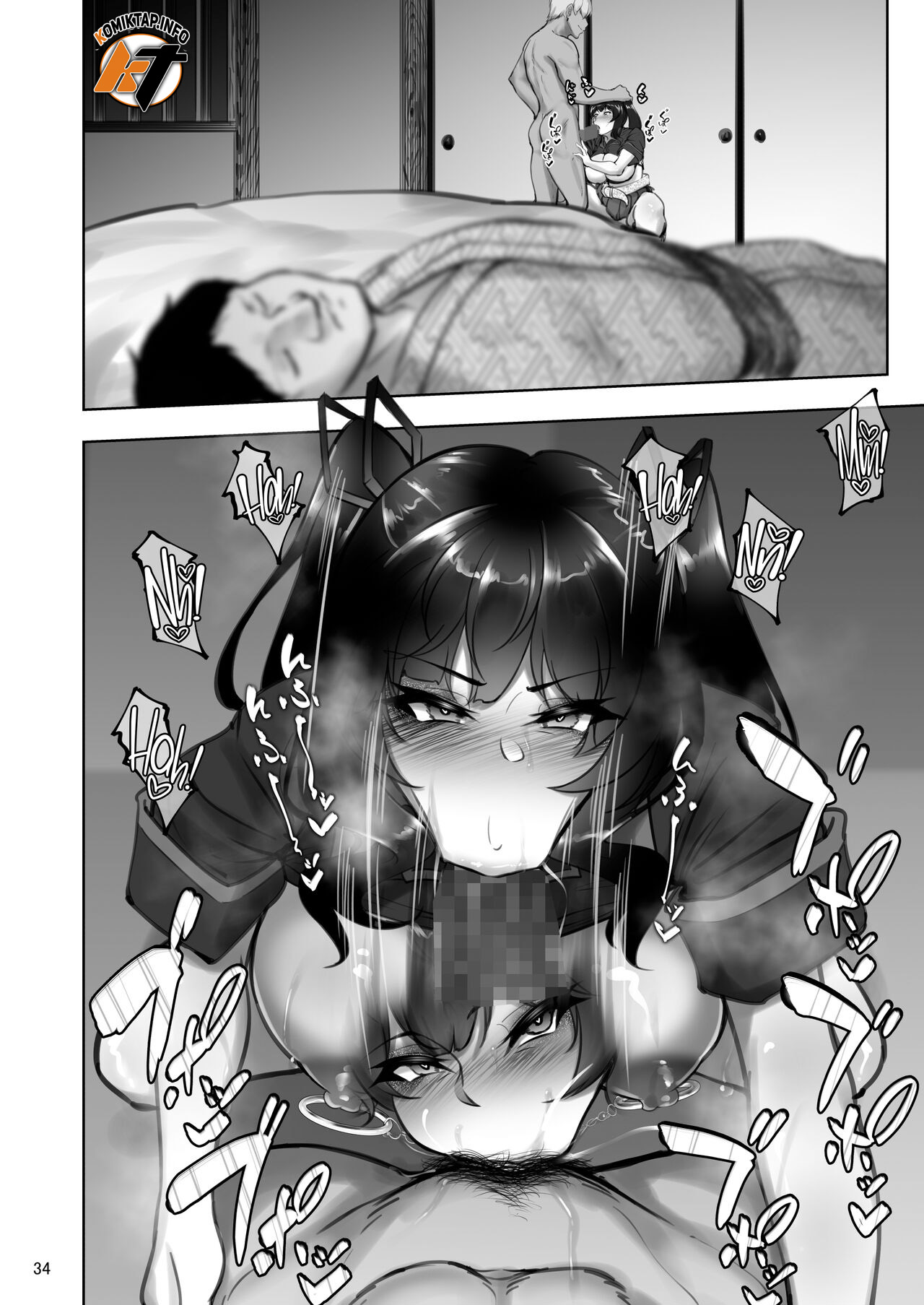 Iemoto no Uwaki ga Honki ni Natta - Chapter 2 34 Iemoto no Uwaki ga Honki ni Natta - Chapter 2 34