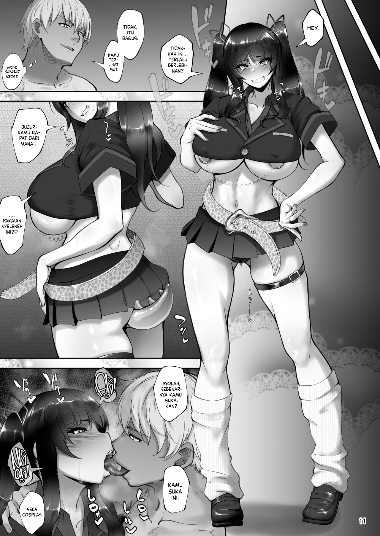 Iemoto no Uwaki ga Honki ni Natta - Chapter 2 11 Iemoto no Uwaki ga Honki ni Natta - Chapter 2 11