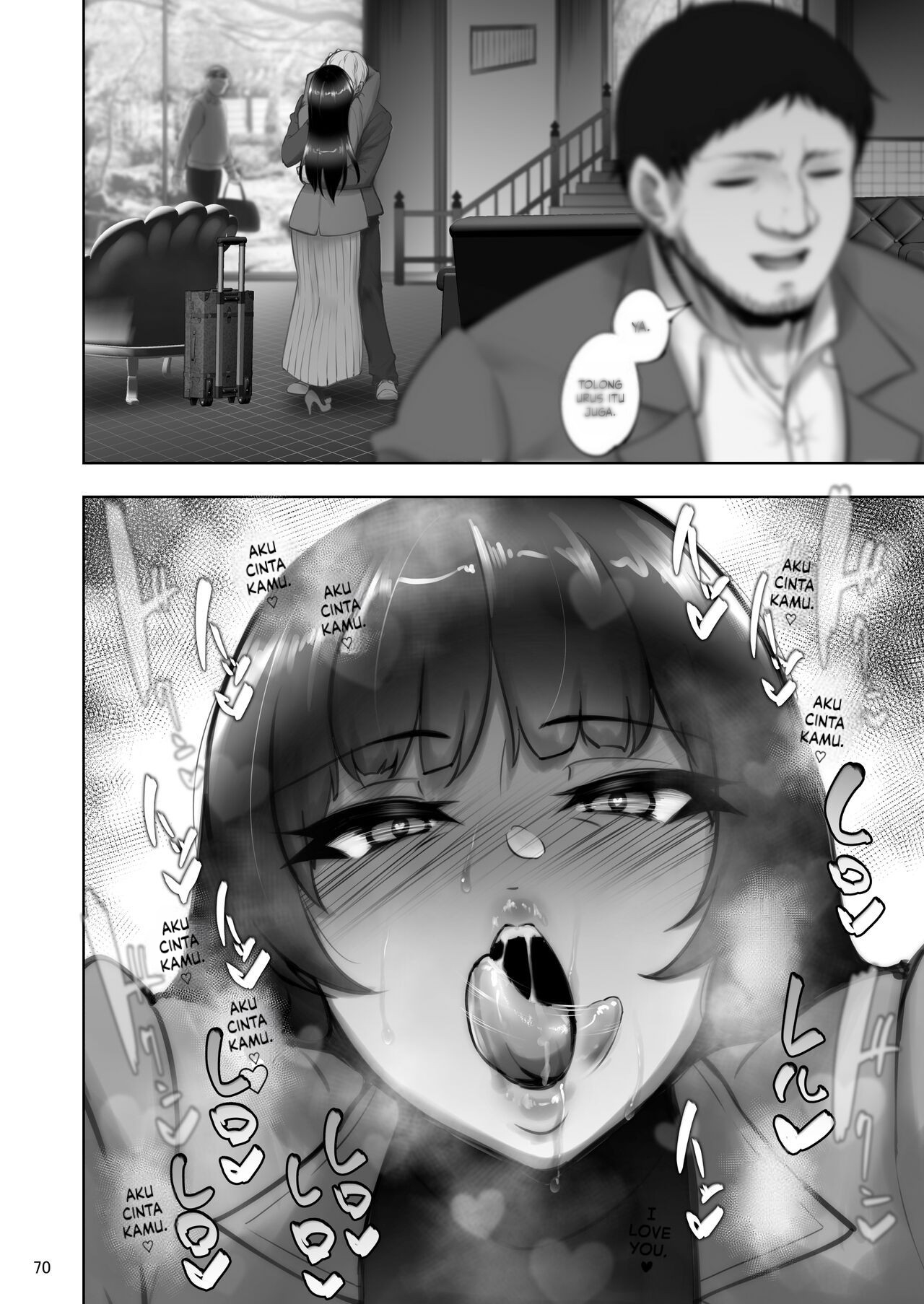 Iemoto no Uwaki ga Honki ni Natta - Chapter 2 70 Iemoto no Uwaki ga Honki ni Natta - Chapter 2 70