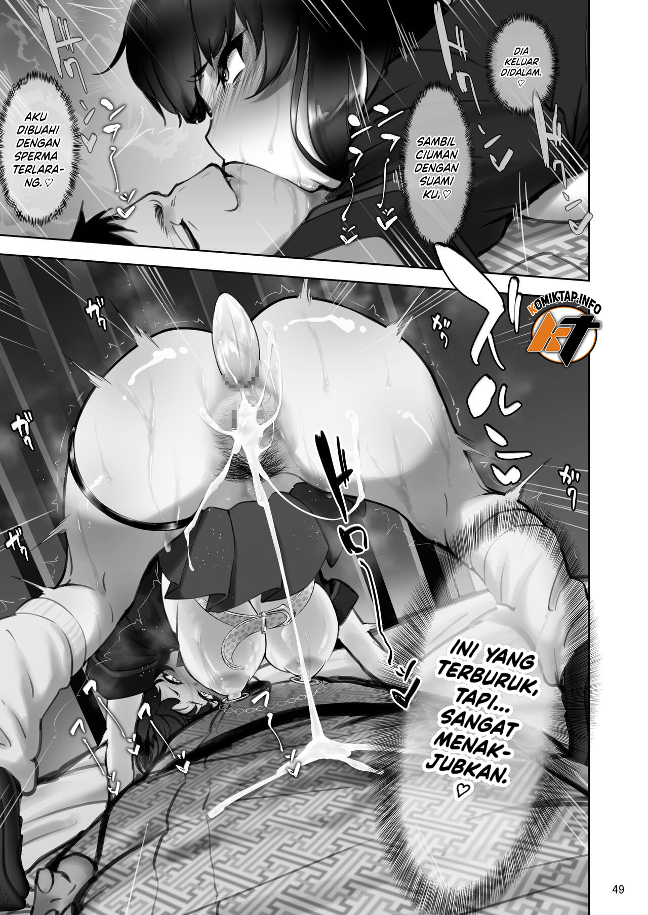 Iemoto no Uwaki ga Honki ni Natta - Chapter 2 49 Iemoto no Uwaki ga Honki ni Natta - Chapter 2 49