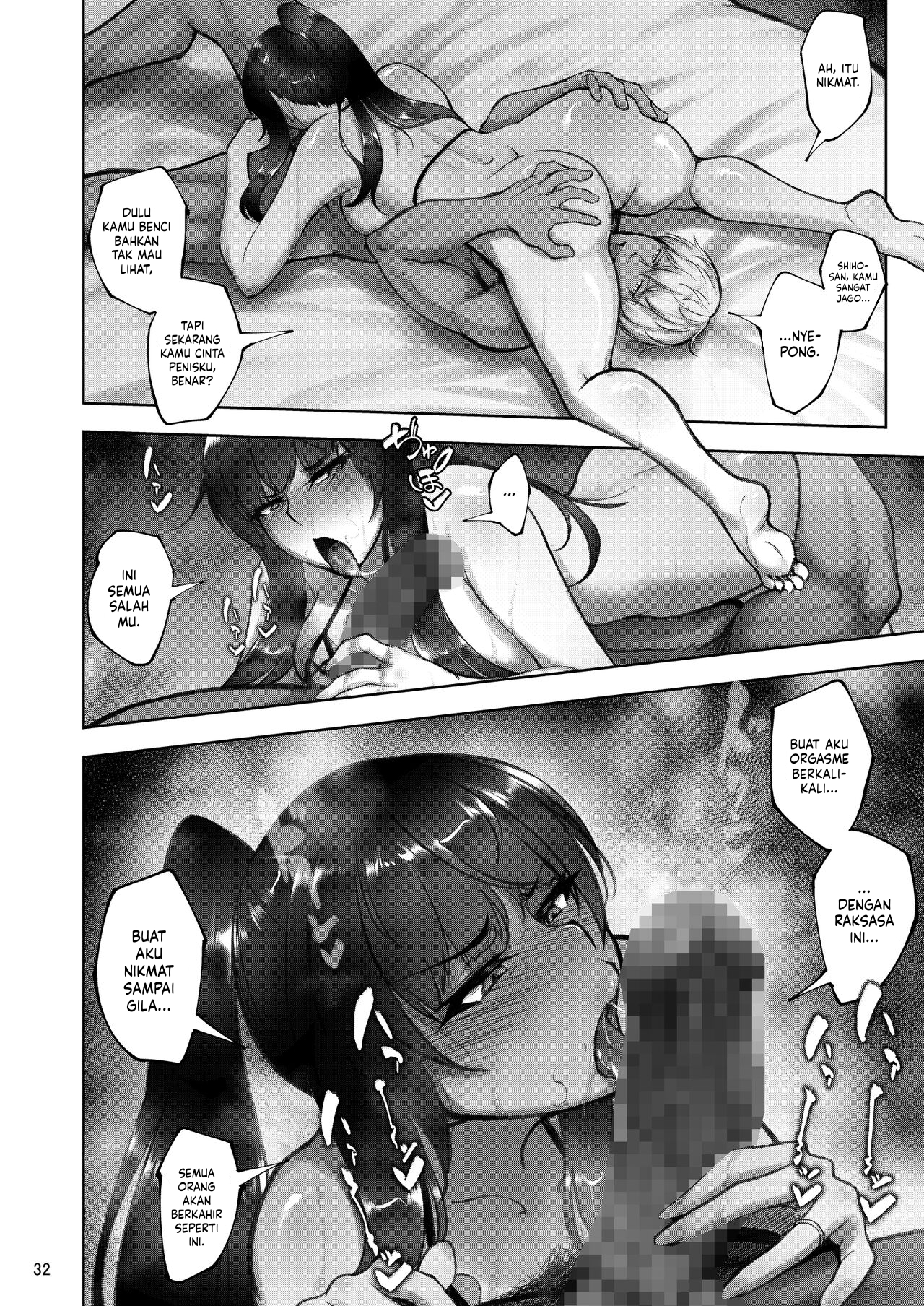 Iemoto no Uwaki ga Honki ni Natta - Chapter 1 32 Iemoto no Uwaki ga Honki ni Natta - Chapter 1 32