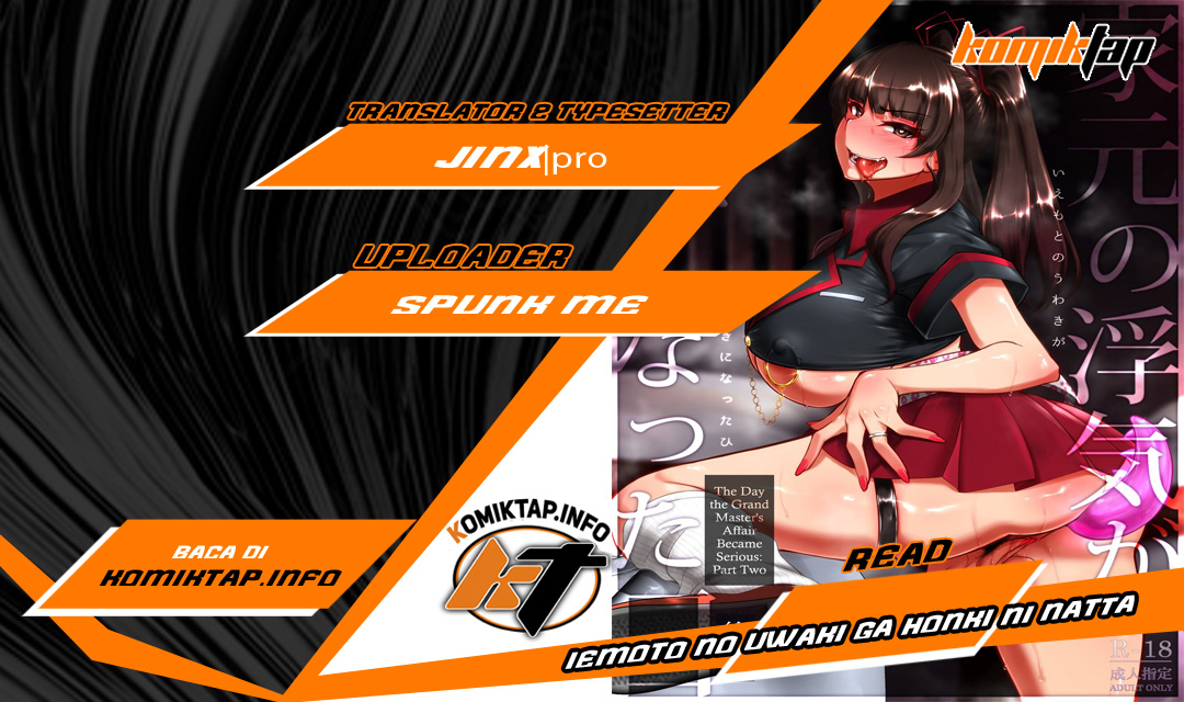 Iemoto no Uwaki ga Honki ni Natta - Chapter 1 1 Iemoto no Uwaki ga Honki ni Natta - Chapter 1 1