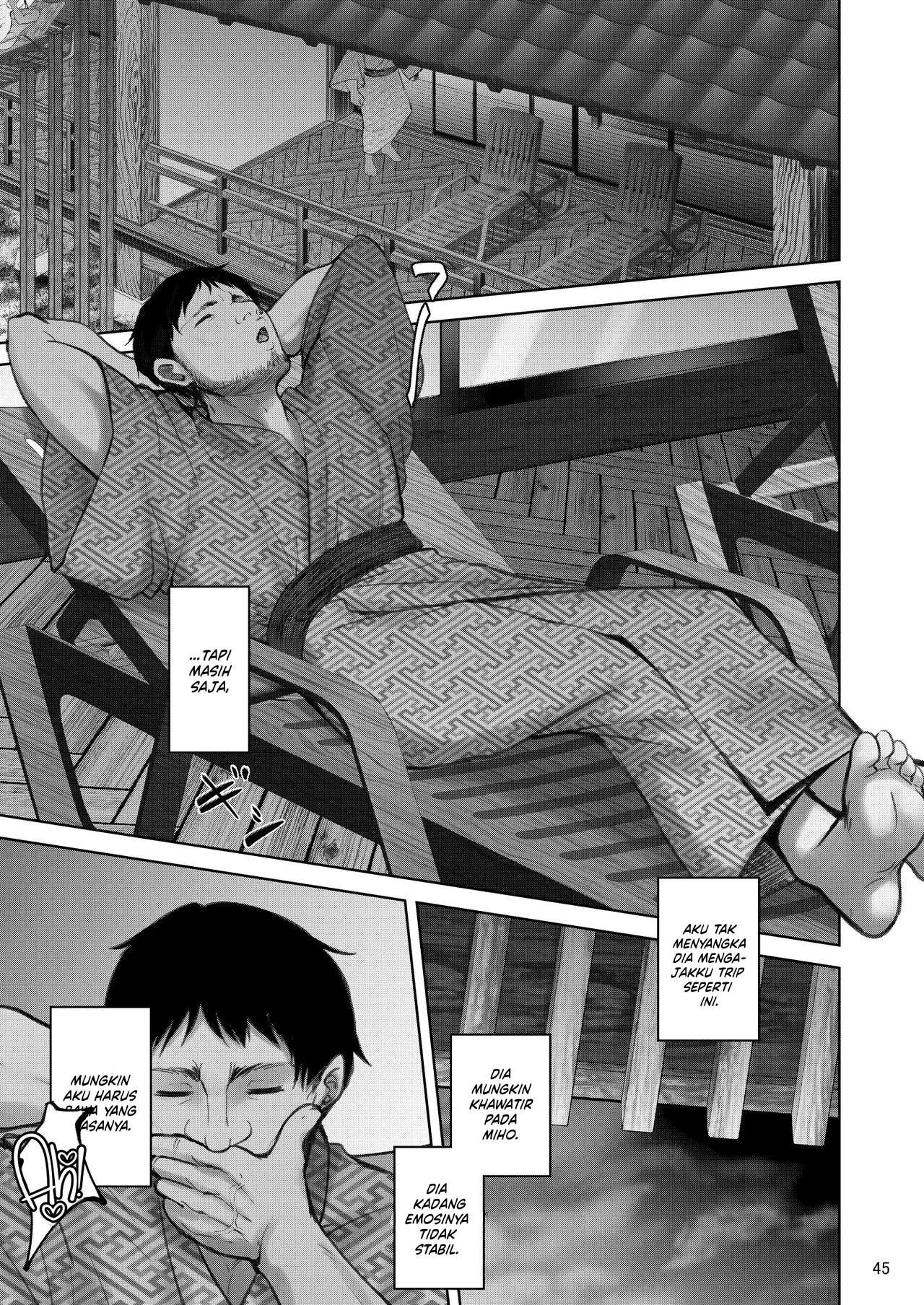 Iemoto no Uwaki ga Honki ni Natta - Chapter 1 45 Iemoto no Uwaki ga Honki ni Natta - Chapter 1 45