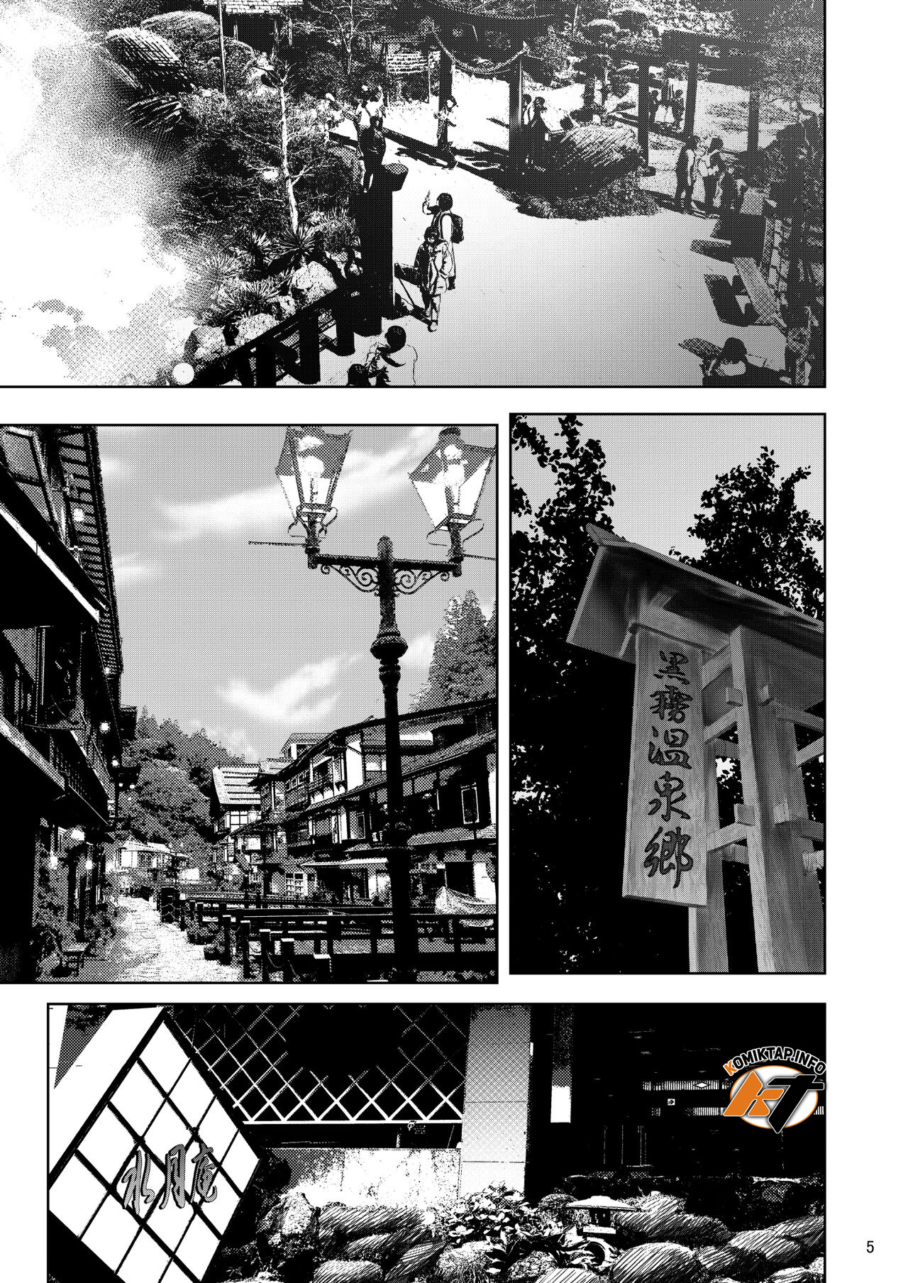 Iemoto no Uwaki ga Honki ni Natta - Chapter 1 5 Iemoto no Uwaki ga Honki ni Natta - Chapter 1 5