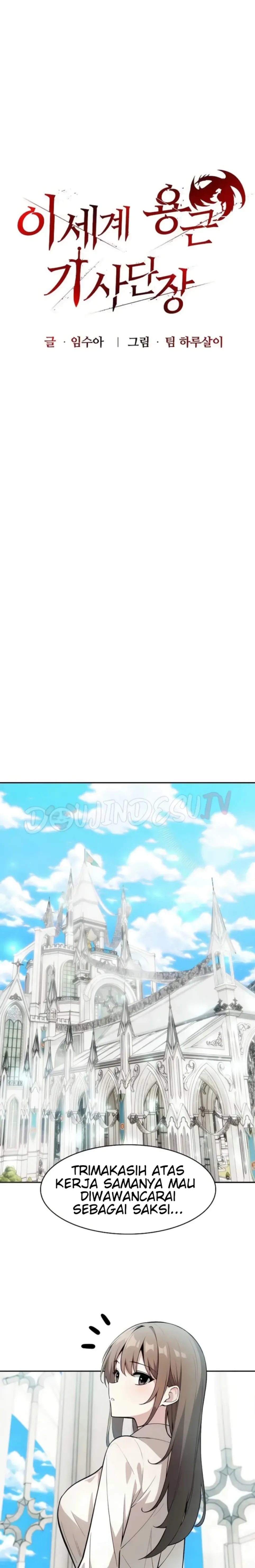 Isekai Dragondick Knight Commander - Chapter 24 1 Isekai Dragondick Knight Commander - Chapter 24 1