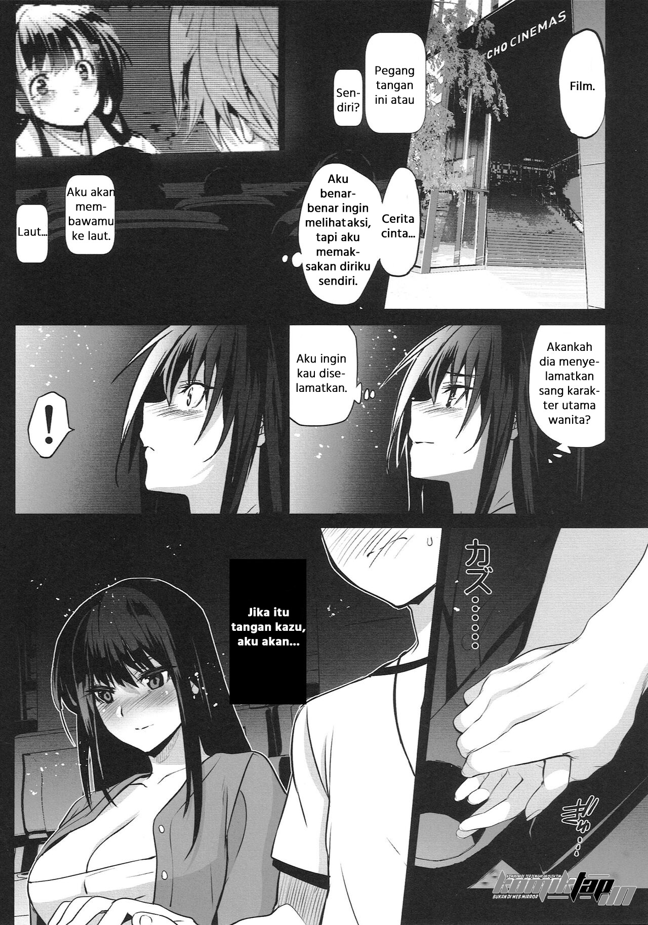 Otonari no Nie - Chapter 3 20