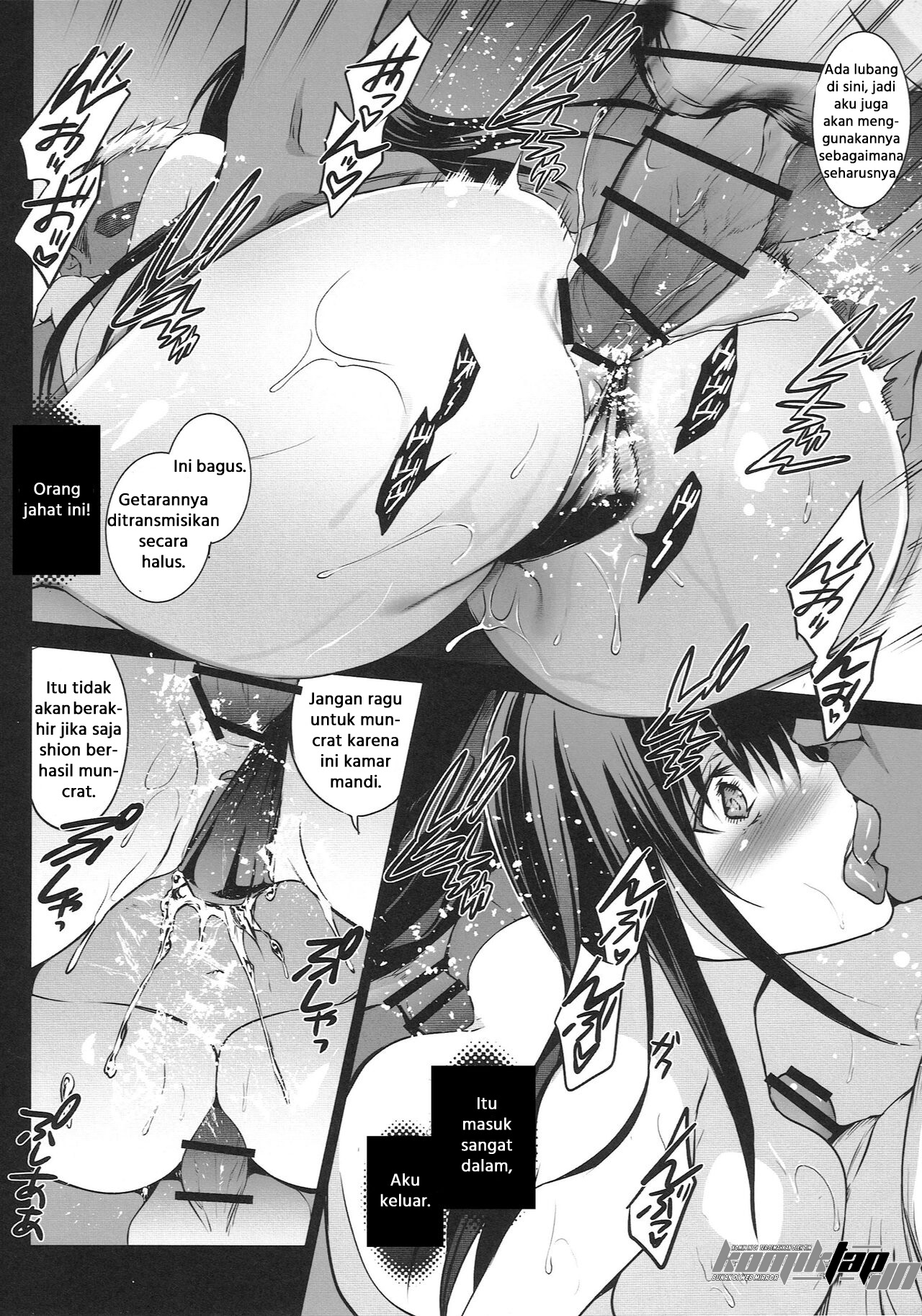 Otonari no Nie - Chapter 3 24