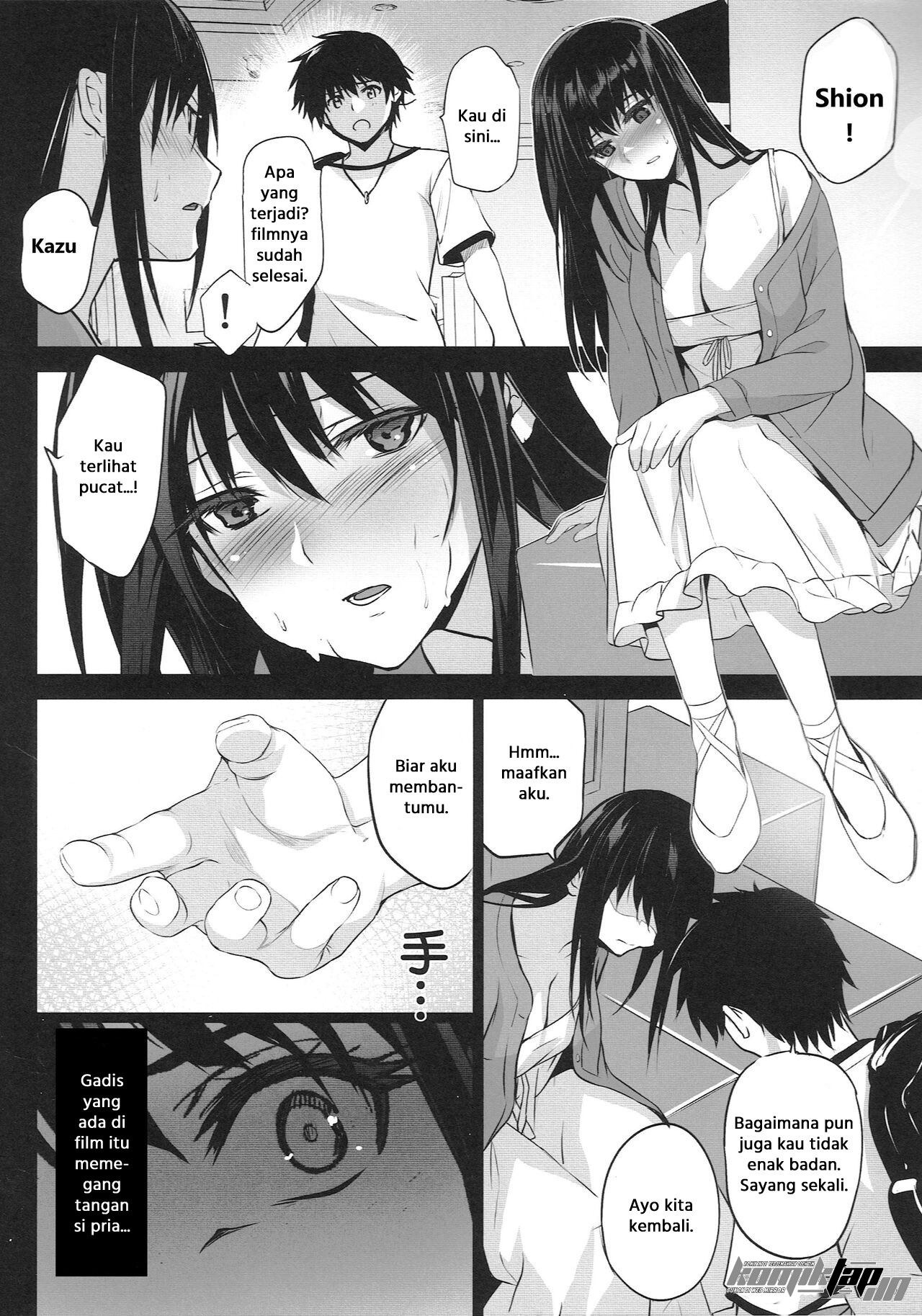 Otonari no Nie - Chapter 3 32