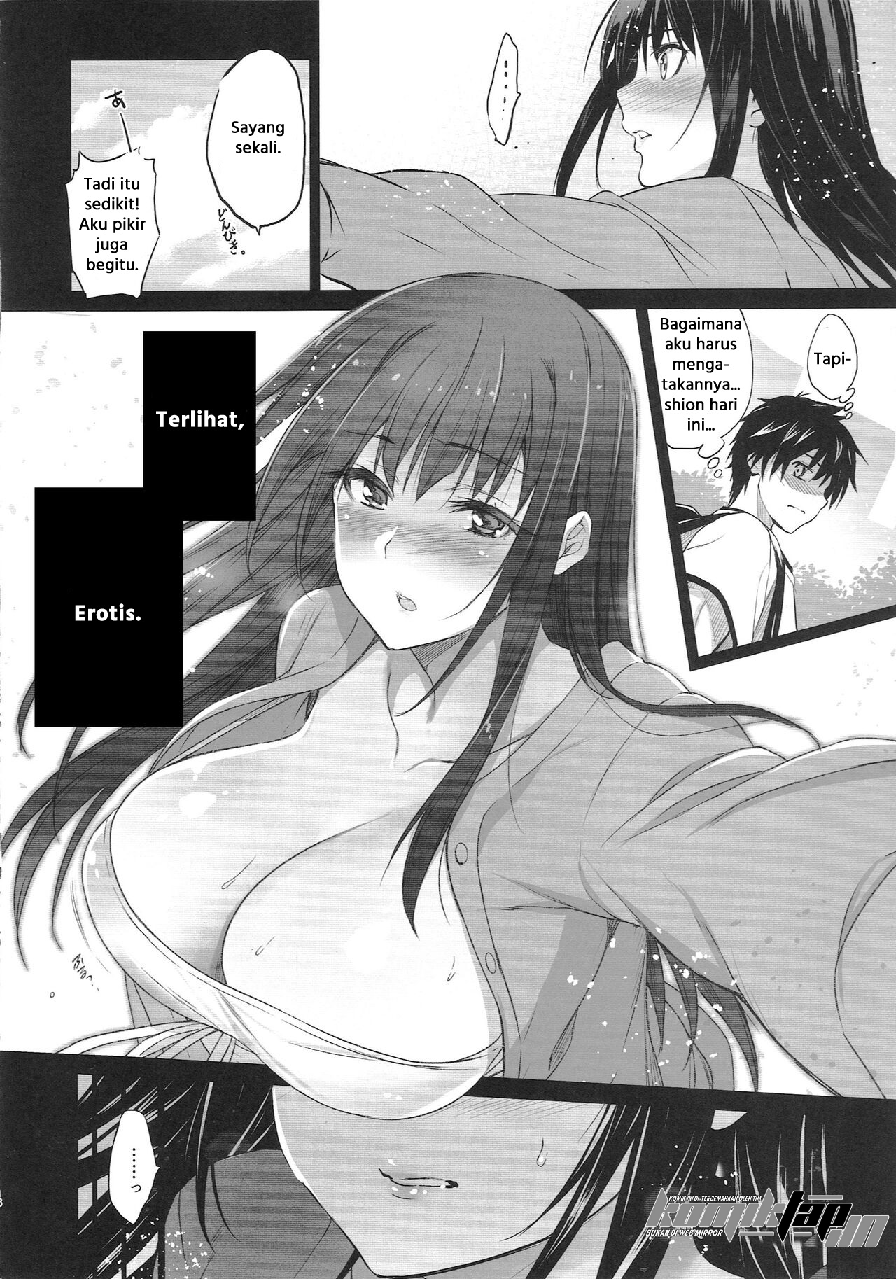 Otonari no Nie - Chapter 3 18