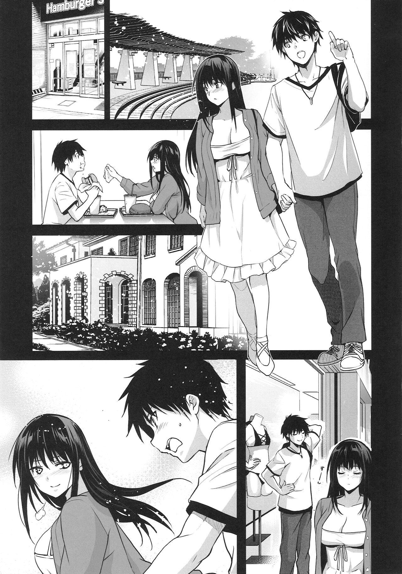 Otonari no Nie - Chapter 3 19