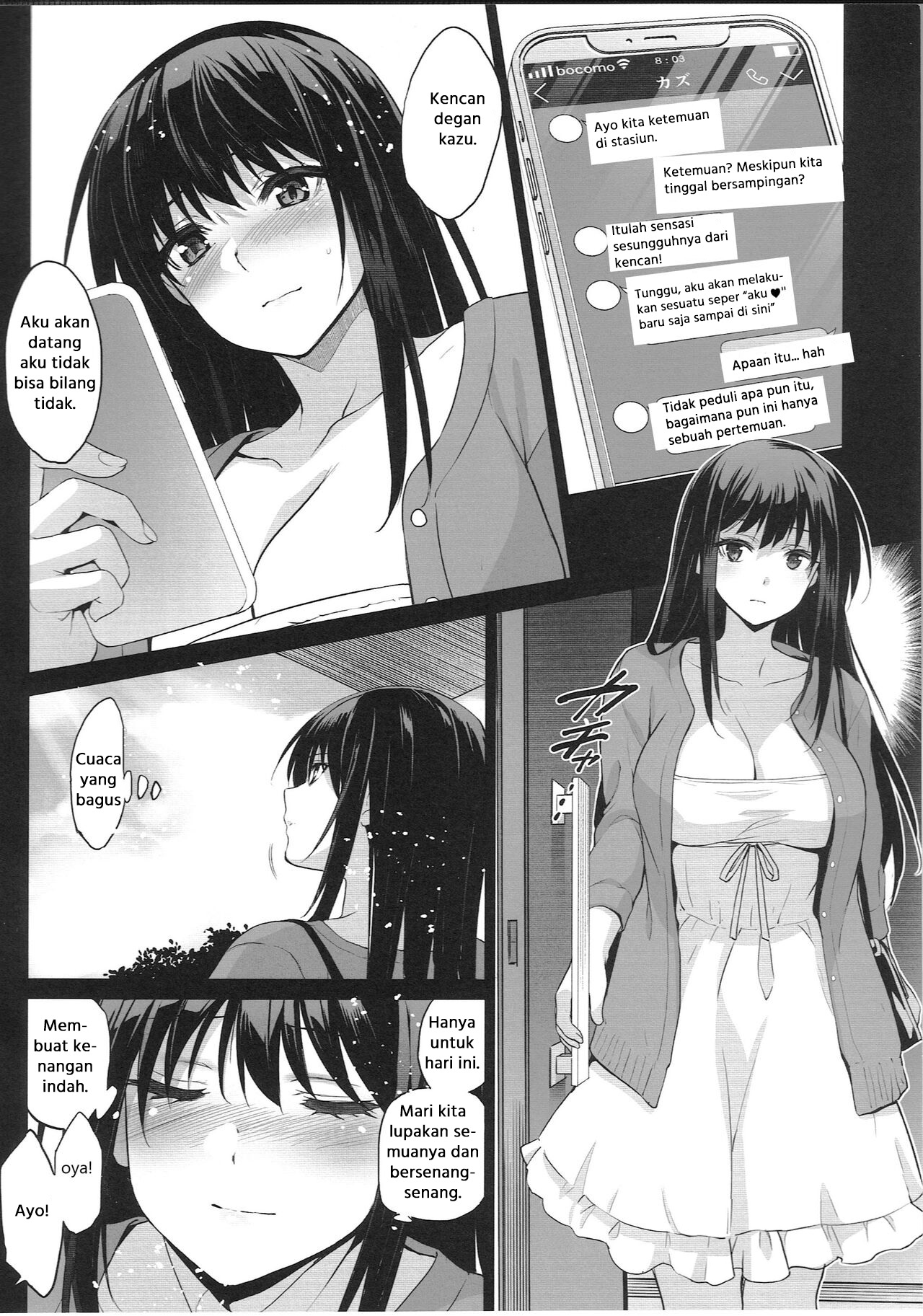 Otonari no Nie - Chapter 3 4