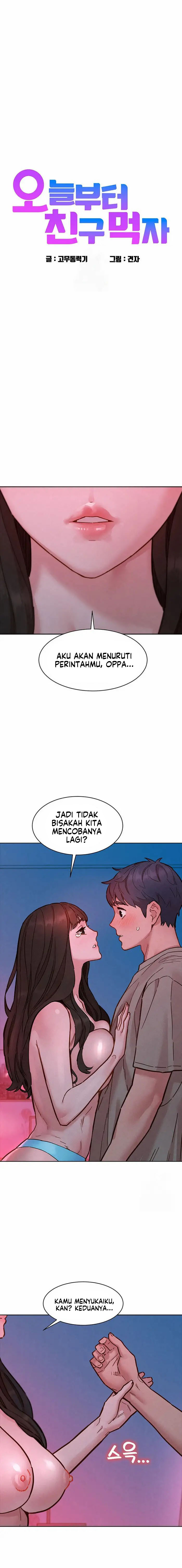 Let&#8217;s Hang Out from Today - Chapter 98 3
