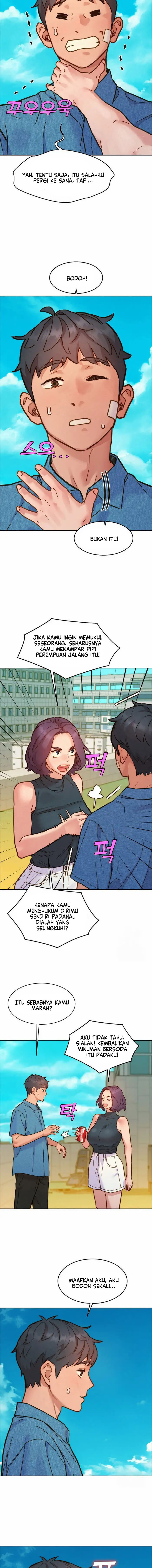 Let&#8217;s Hang Out from Today - Chapter 98 13