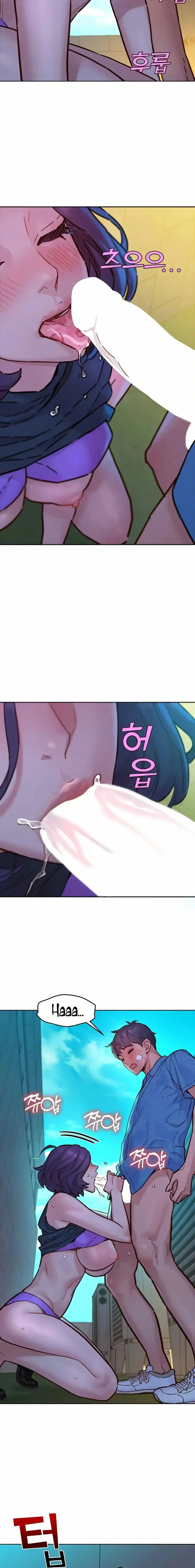 Let’s Hang Out from Today - Chapter 99 8 Let’s Hang Out from Today - Chapter 99 8