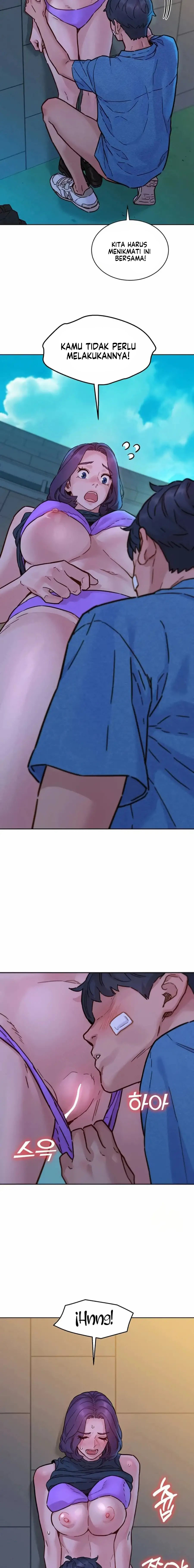 Let’s Hang Out from Today - Chapter 99 11 Let’s Hang Out from Today - Chapter 99 11