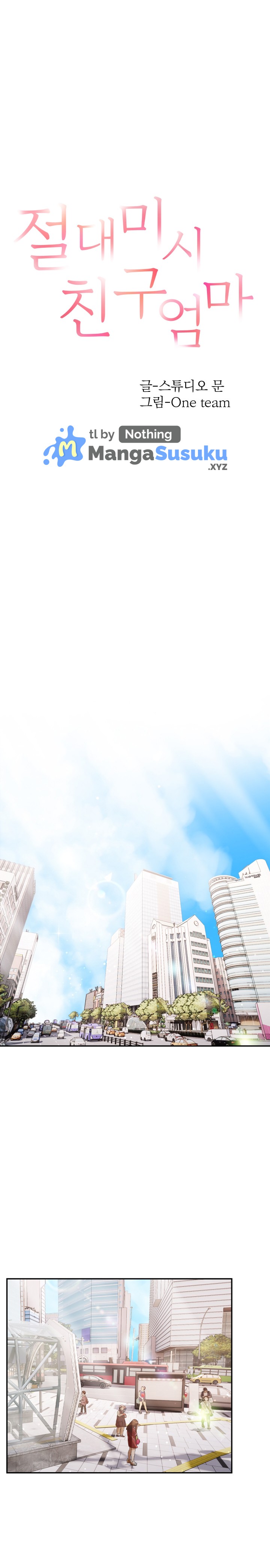 My Friend’s Mom, The Ideal MILF - Chapter 06 2 My Friend’s Mom, The Ideal MILF - Chapter 06 2