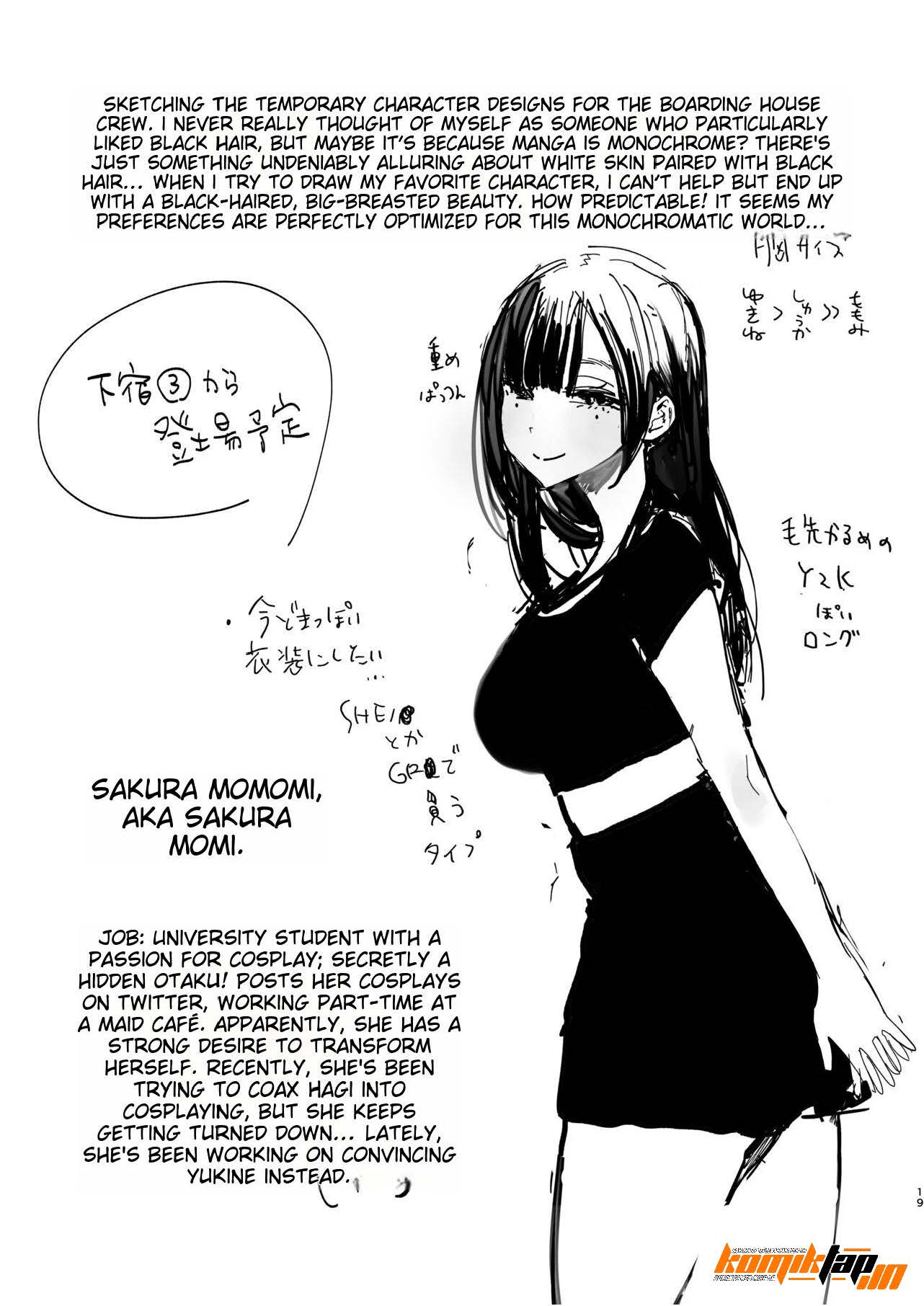 Boku no Geshuku Seikatsu ni Tsuite - Chapter 2 88