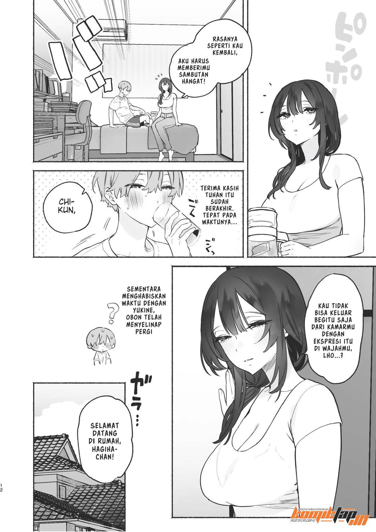Boku no Geshuku Seikatsu ni Tsuite - Chapter 2 12