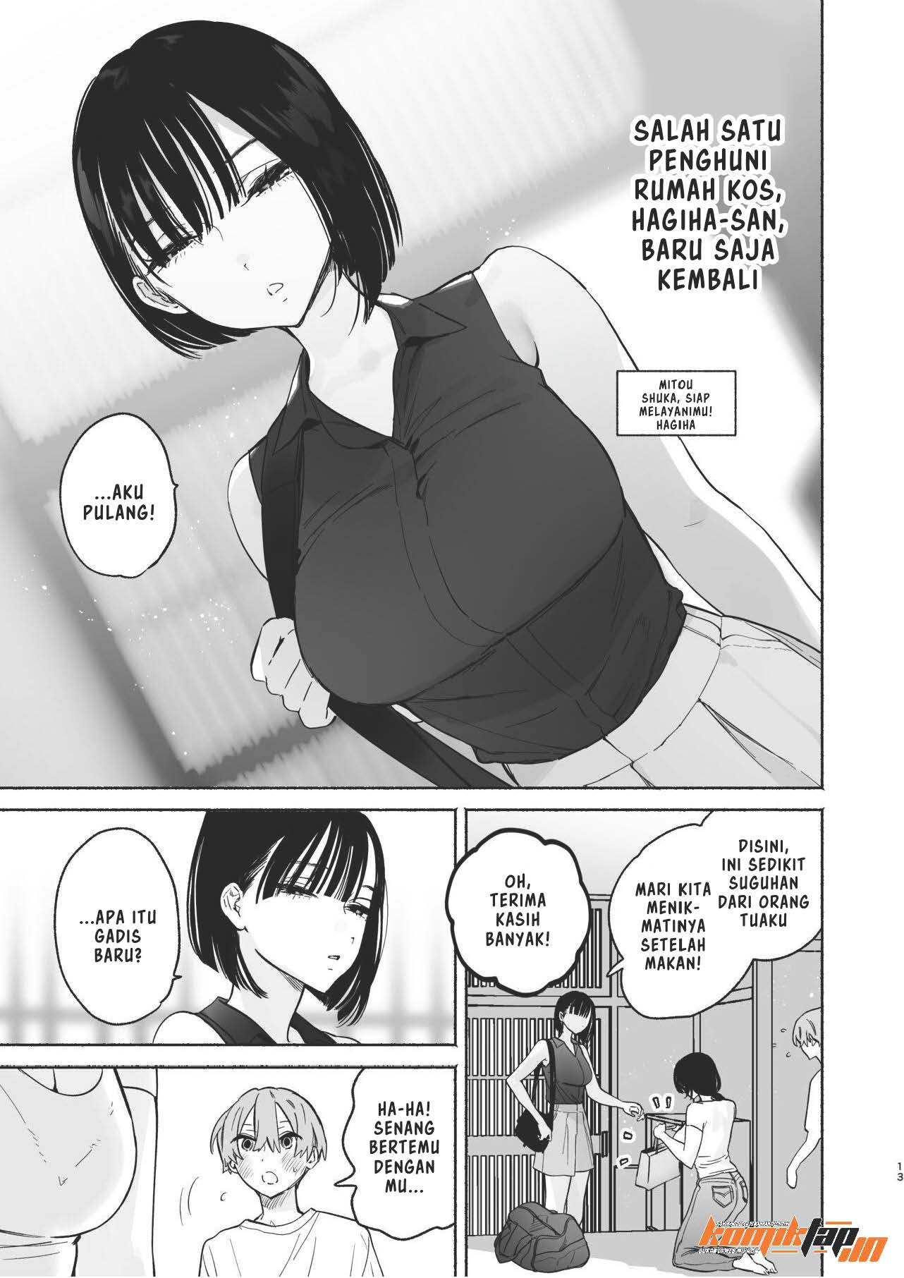 Boku no Geshuku Seikatsu ni Tsuite - Chapter 2 13