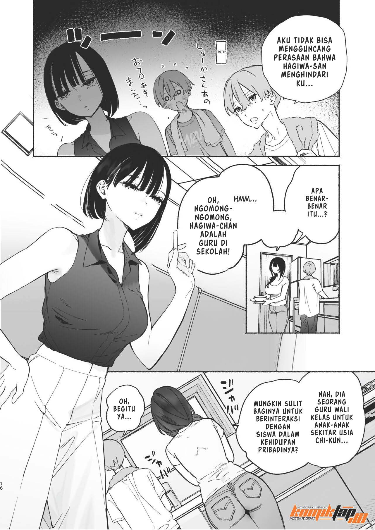Boku no Geshuku Seikatsu ni Tsuite - Chapter 2 16