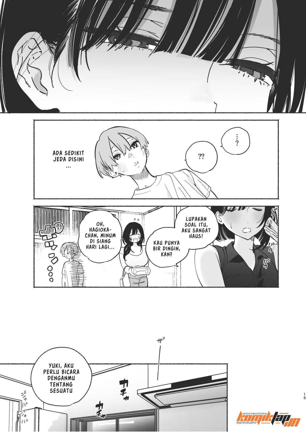 Boku no Geshuku Seikatsu ni Tsuite - Chapter 2 15