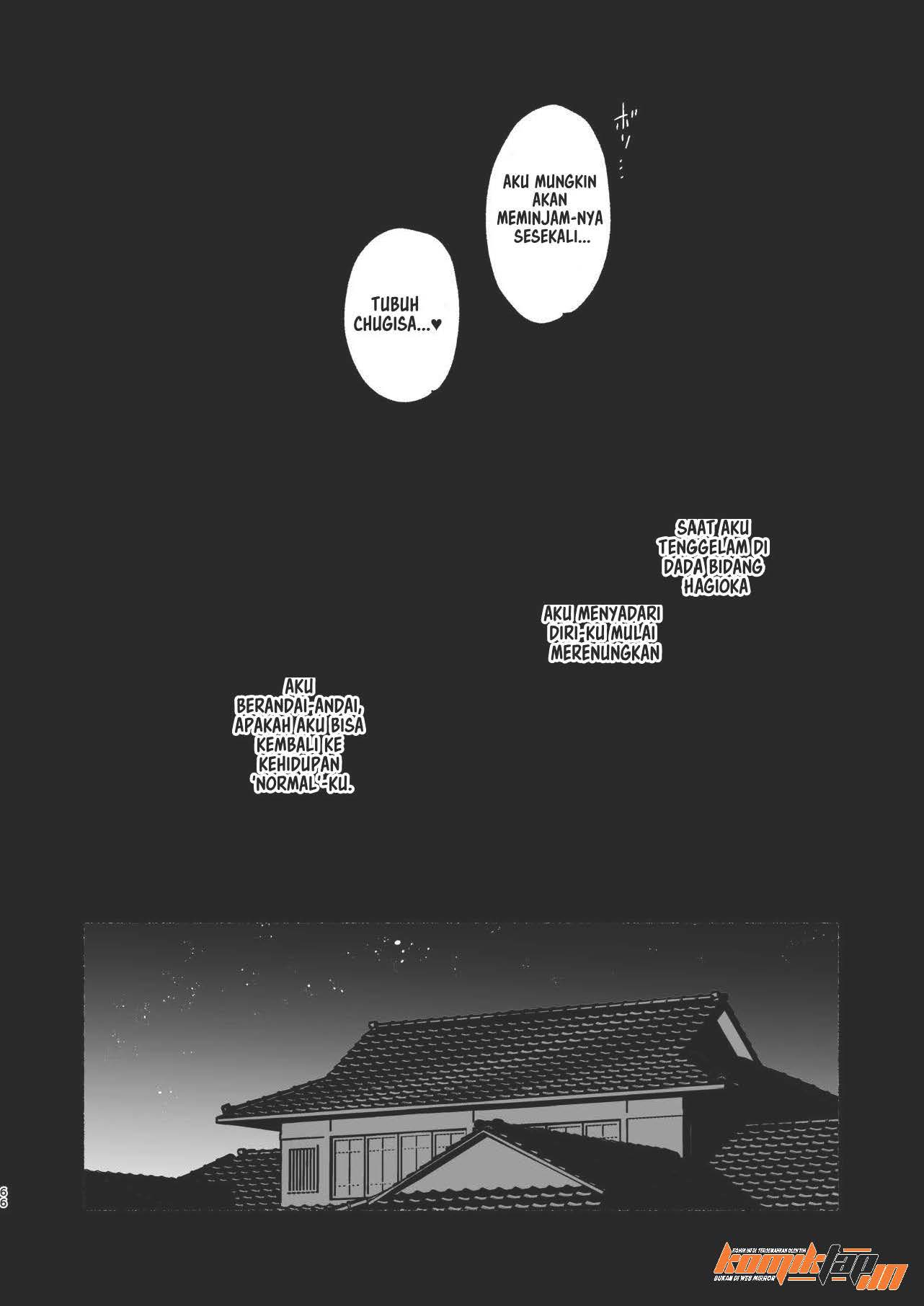 Boku no Geshuku Seikatsu ni Tsuite - Chapter 2 66