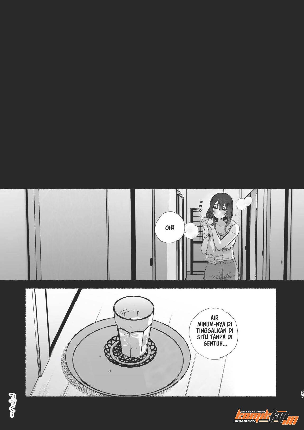 Boku no Geshuku Seikatsu ni Tsuite - Chapter 2 67