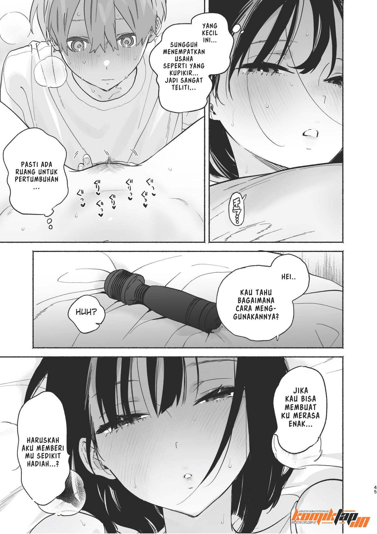 Boku no Geshuku Seikatsu ni Tsuite - Chapter 2 45