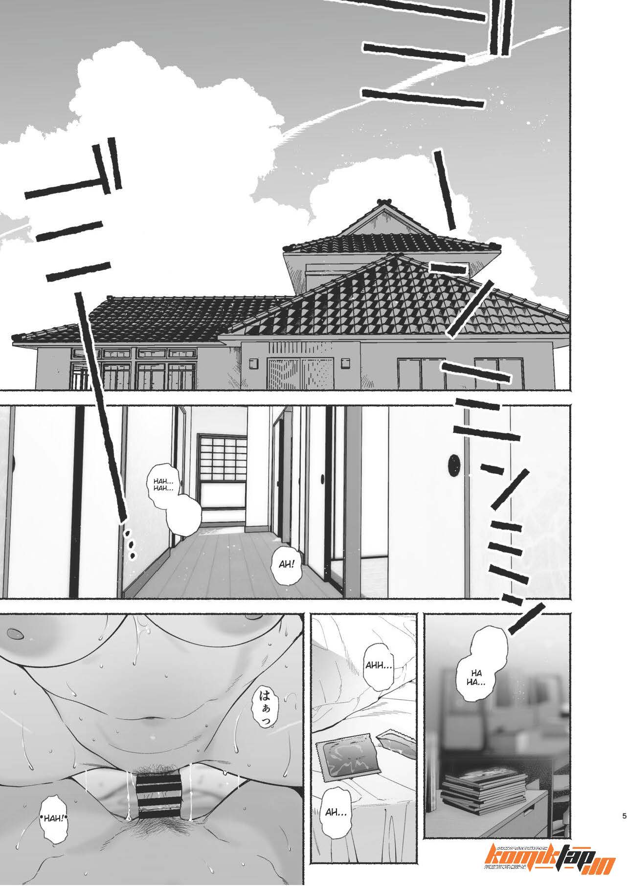 Boku no Geshuku Seikatsu ni Tsuite - Chapter 2 5