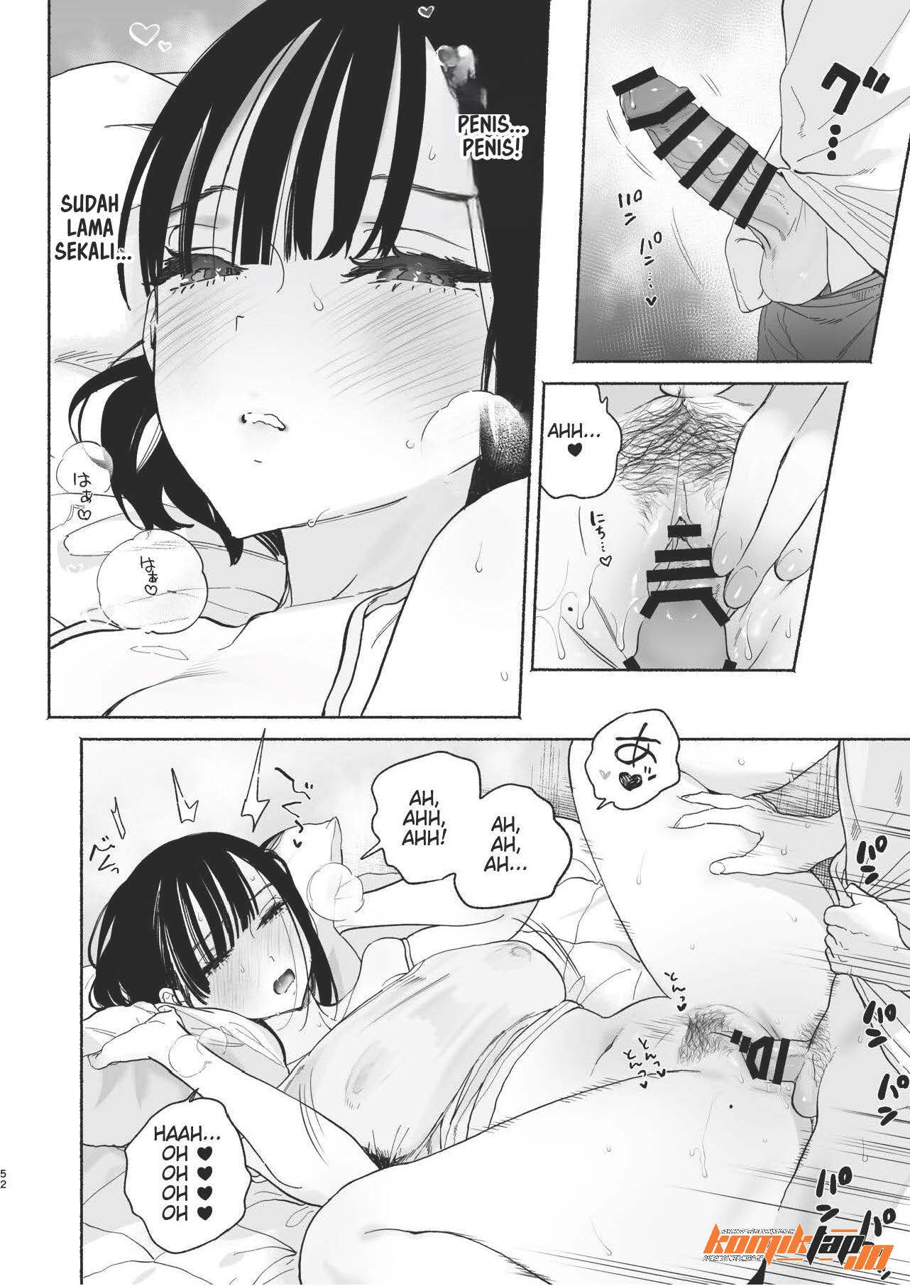 Boku no Geshuku Seikatsu ni Tsuite - Chapter 2 52