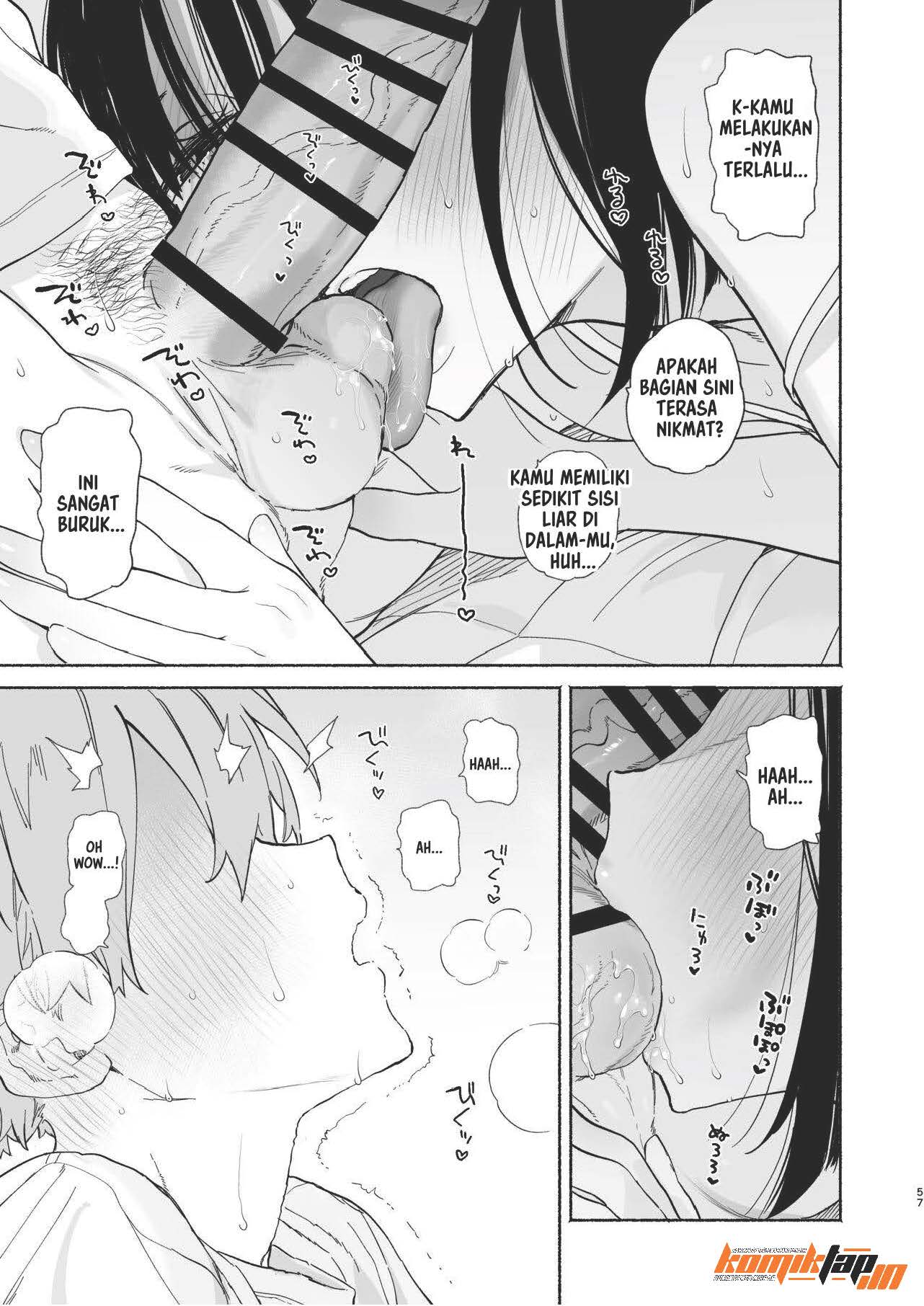 Boku no Geshuku Seikatsu ni Tsuite - Chapter 2 57