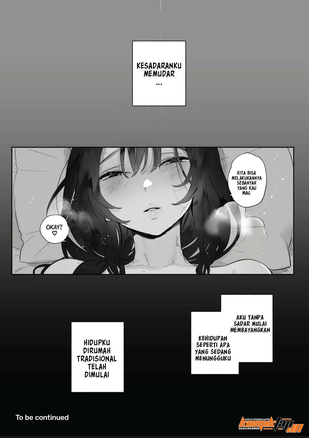 Boku no Geshuku Seikatsu ni Tsuite - Chapter 1 36