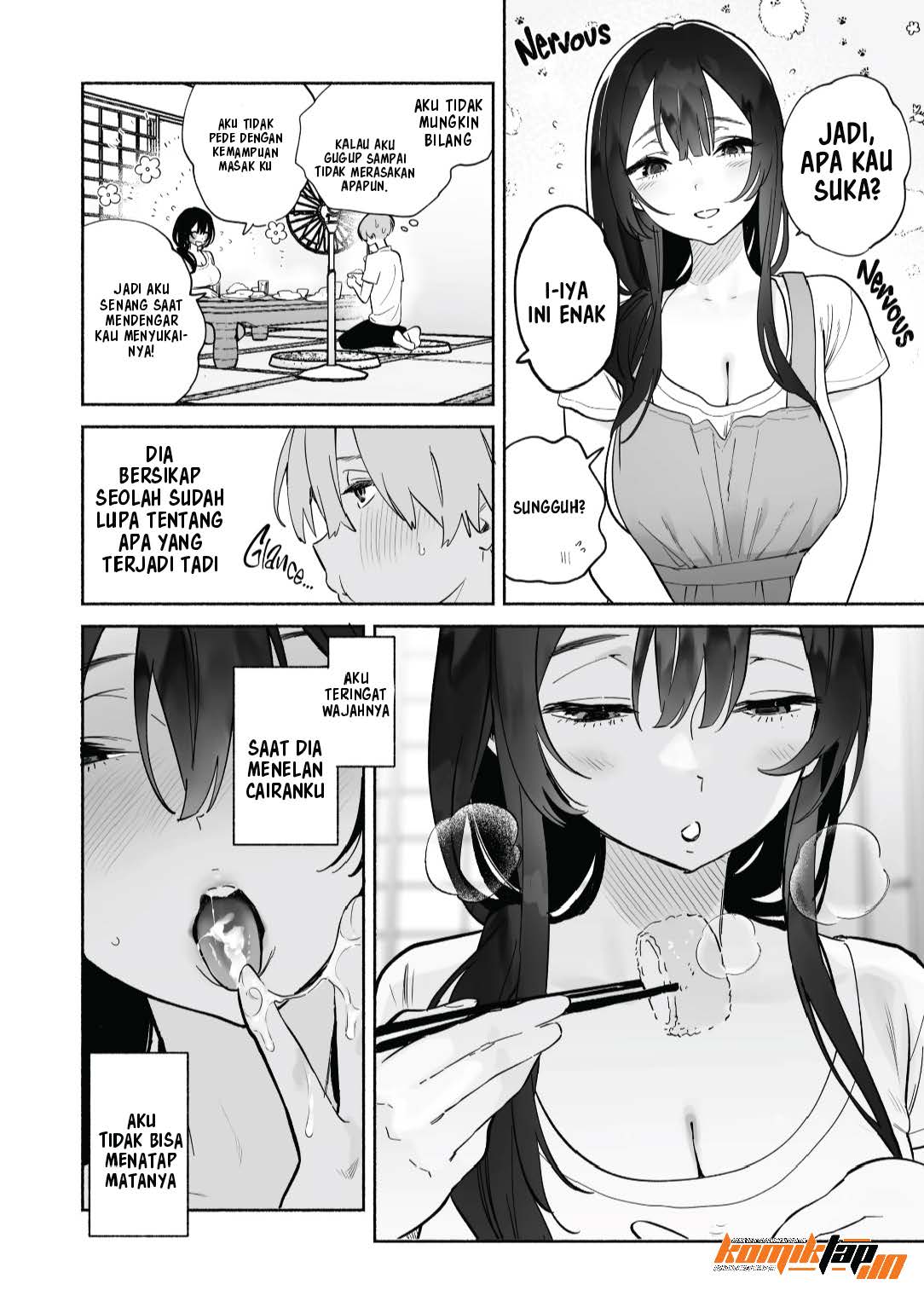 Boku no Geshuku Seikatsu ni Tsuite - Chapter 1 16