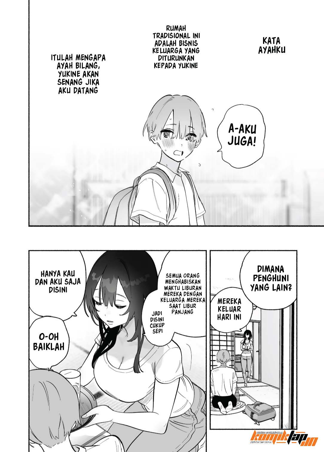 Boku no Geshuku Seikatsu ni Tsuite - Chapter 1 6