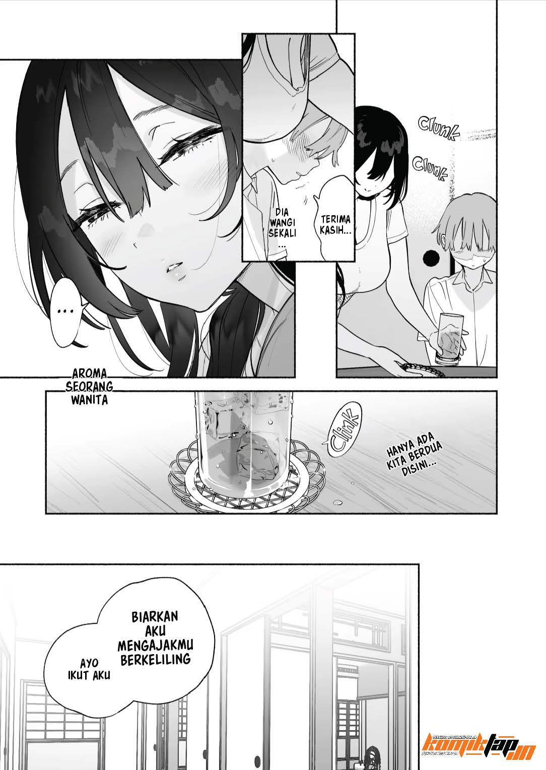 Boku no Geshuku Seikatsu ni Tsuite - Chapter 1 7