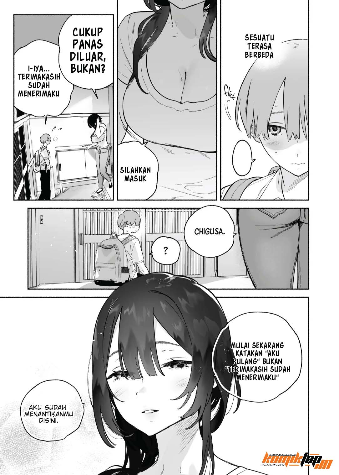 Boku no Geshuku Seikatsu ni Tsuite - Chapter 1 5