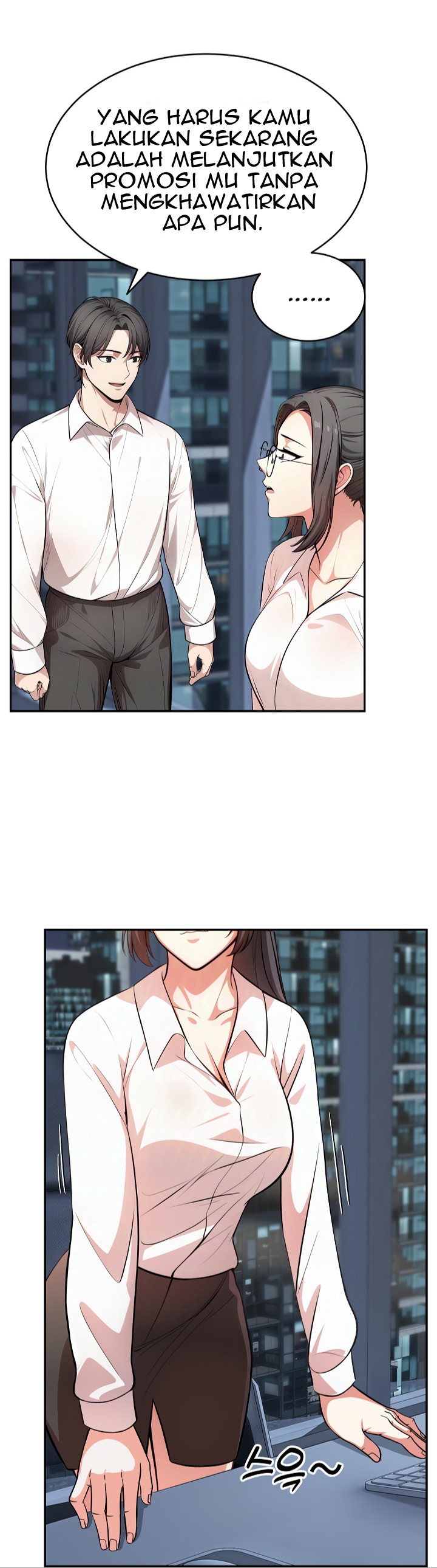 A Guy and a Girl Stuck in an Elevator - Chapter 19 16