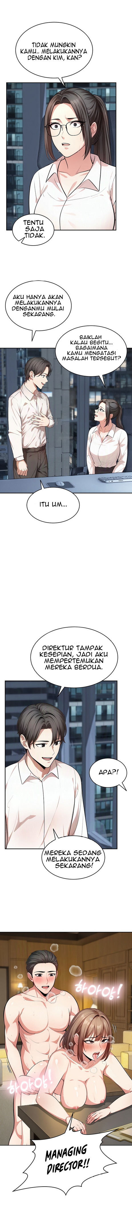 A Guy and a Girl Stuck in an Elevator - Chapter 19 14