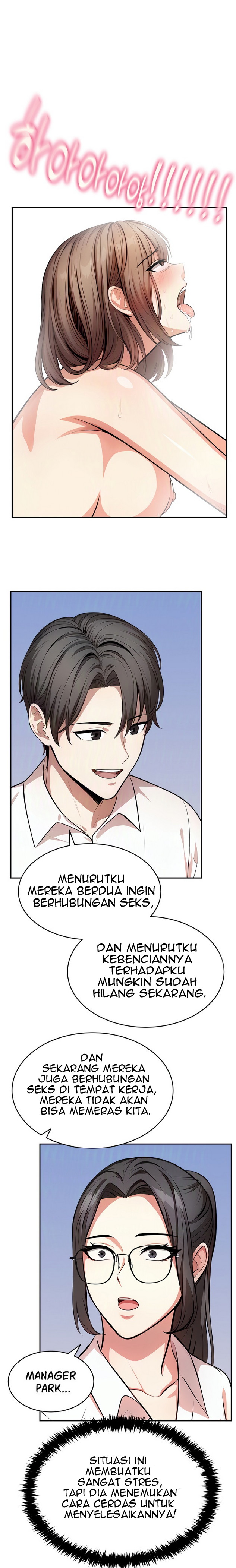 A Guy and a Girl Stuck in an Elevator - Chapter 19 15