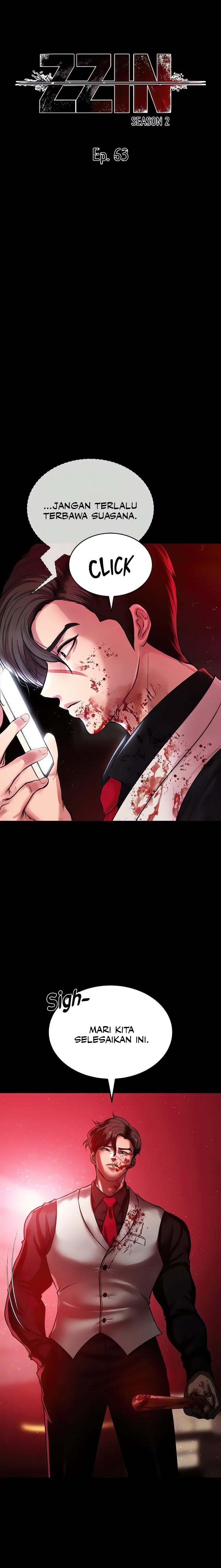 ZZIN Protect - Chapter 63 1