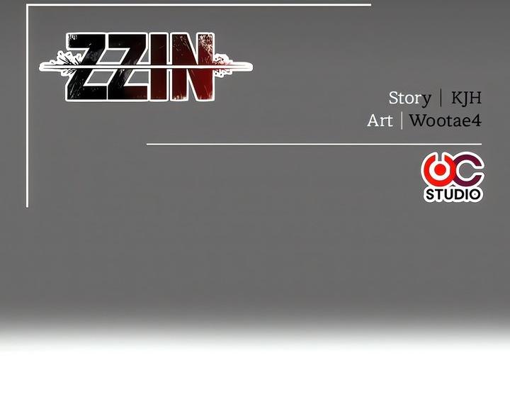 ZZIN Protect - Chapter 66 11