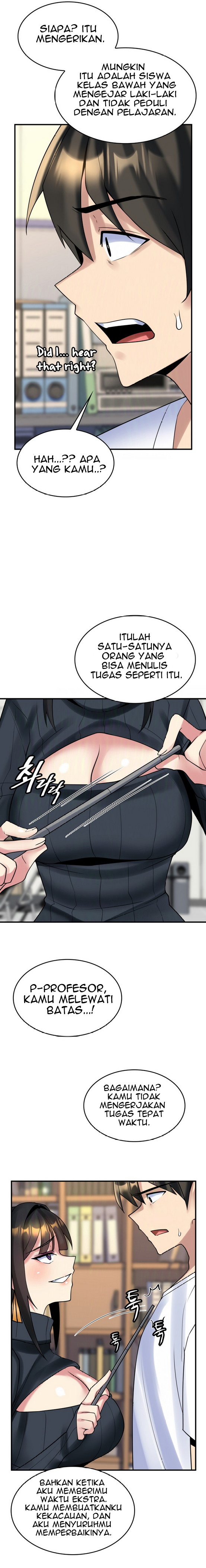 Rental Room Brides - Chapter 12 17