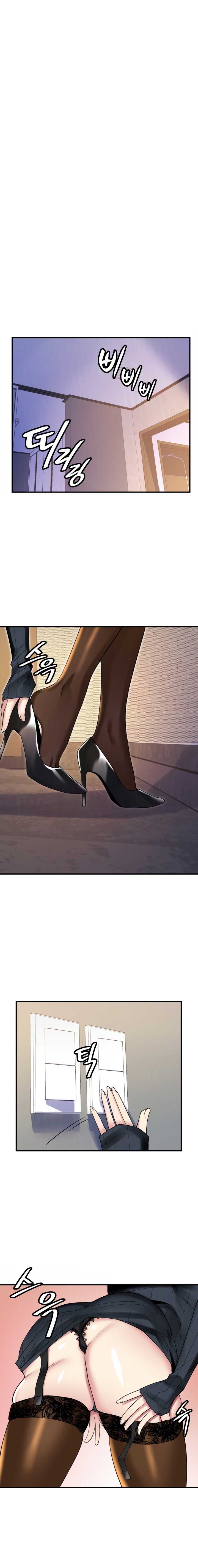 Rental Room Brides - Chapter 12 5