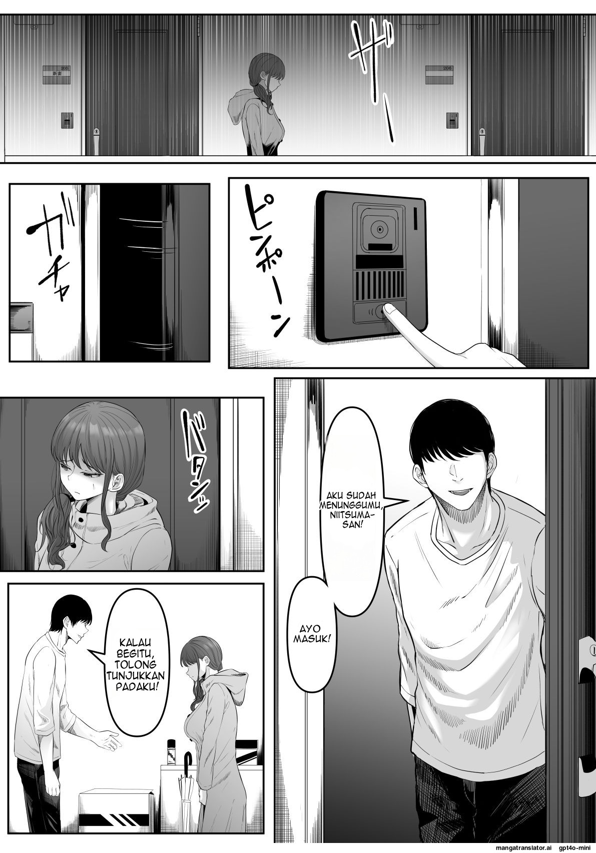 Shiriana Benjo - Chapter 3 23 Shiriana Benjo - Chapter 3 23